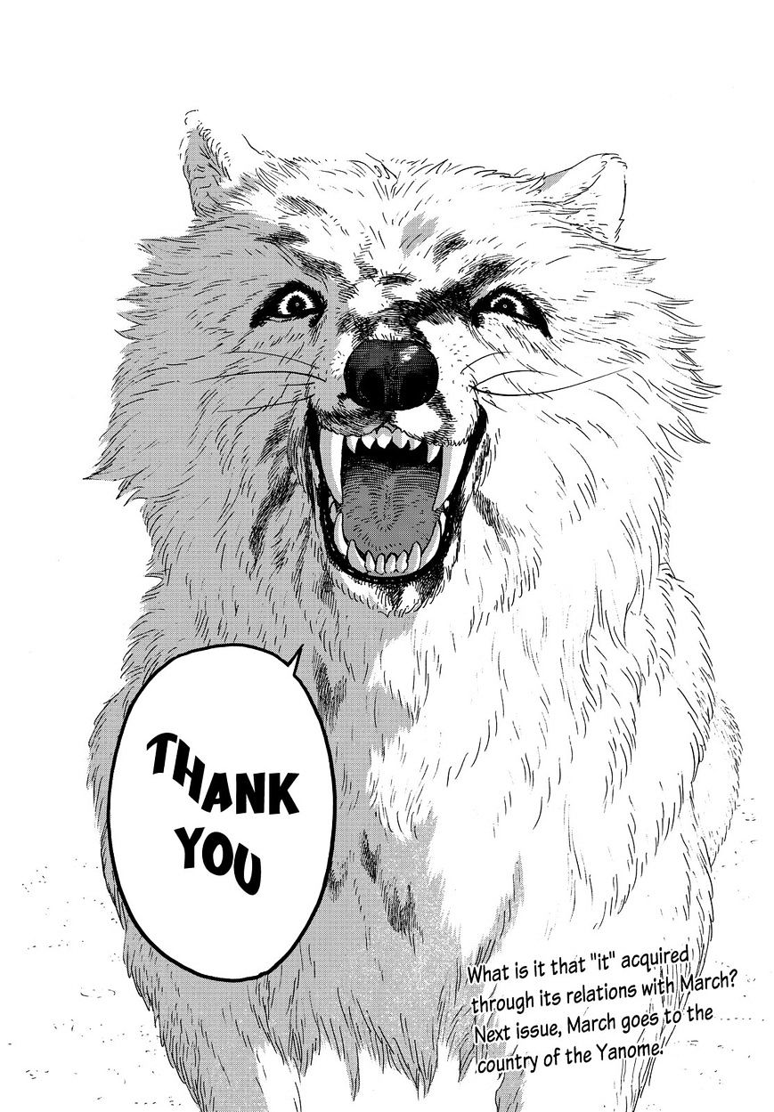 To You, The Immortal Chapter 4 31